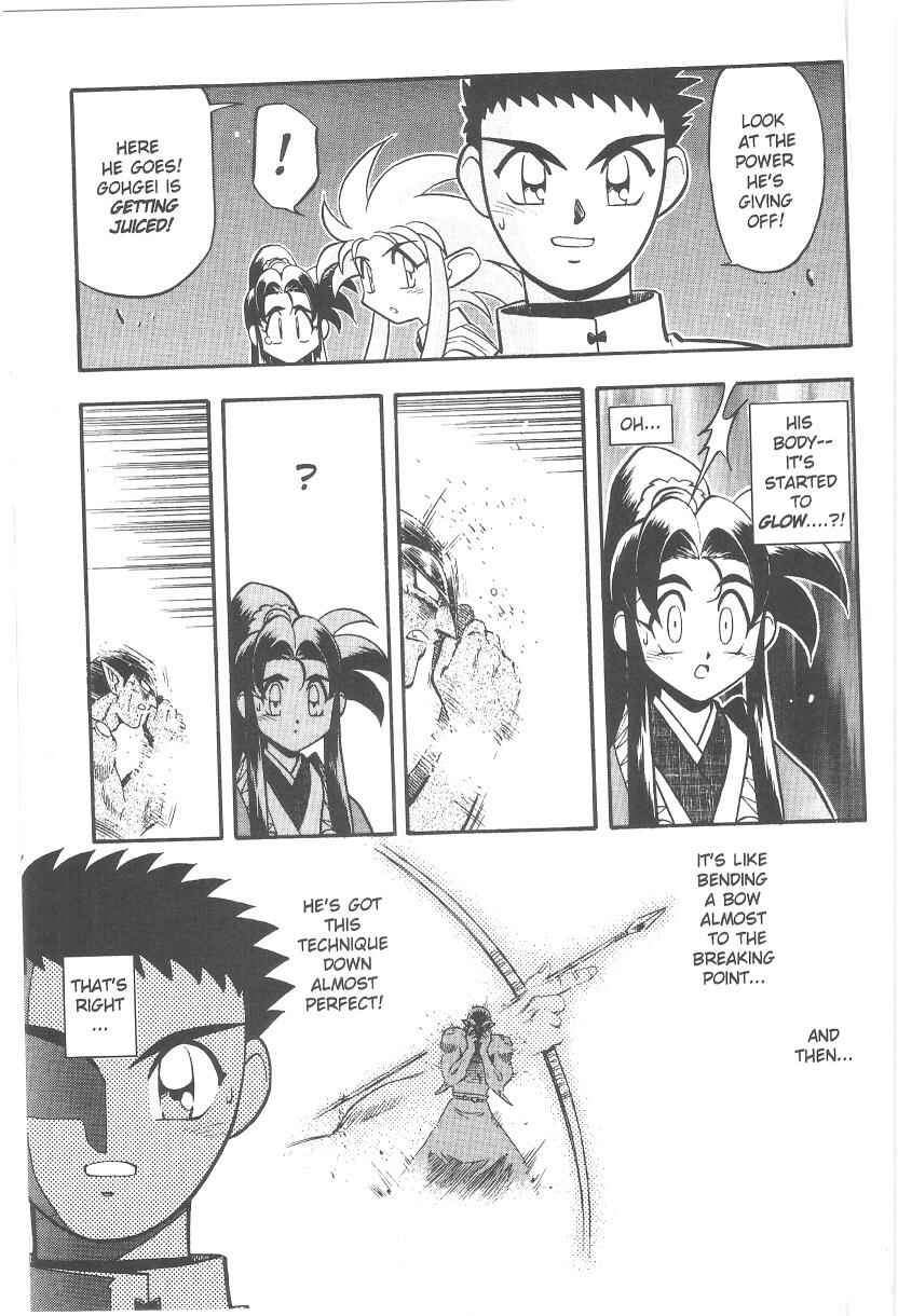 Page 26 Chapter 37 Tenchi Muyo! Ryo-Ohki