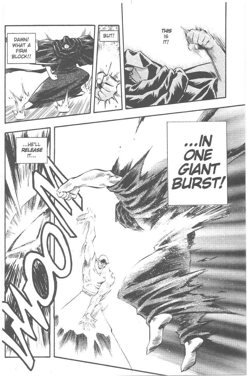 Page 27 Chapter 37 Tenchi Muyo! Ryo-Ohki