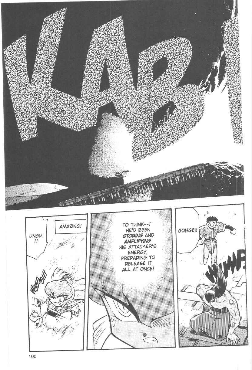 Page 28 Chapter 37 Tenchi Muyo! Ryo-Ohki