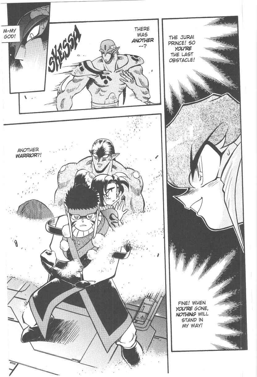 Page 34 Chapter 37 Tenchi Muyo! Ryo-Ohki