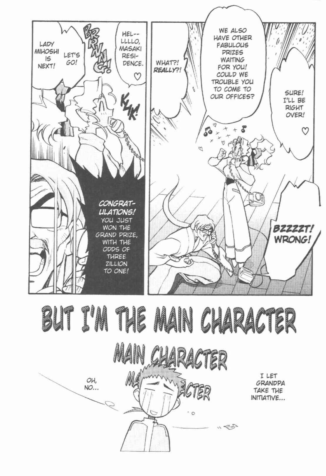 Page 14 Chapter 41 Tenchi Muyo! Ryo-Ohki