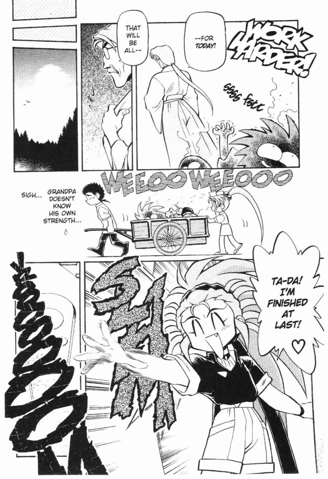 Page 15 Chapter 41 Tenchi Muyo! Ryo-Ohki