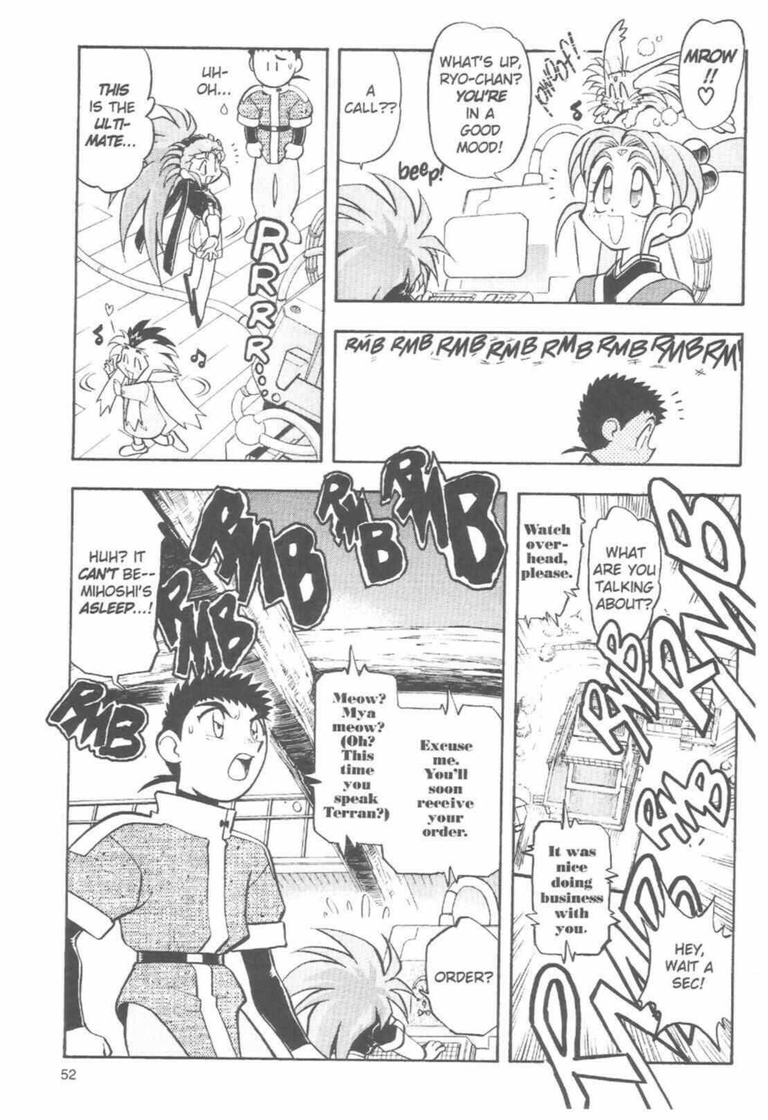 Page 20 Chapter 41 Tenchi Muyo! Ryo-Ohki