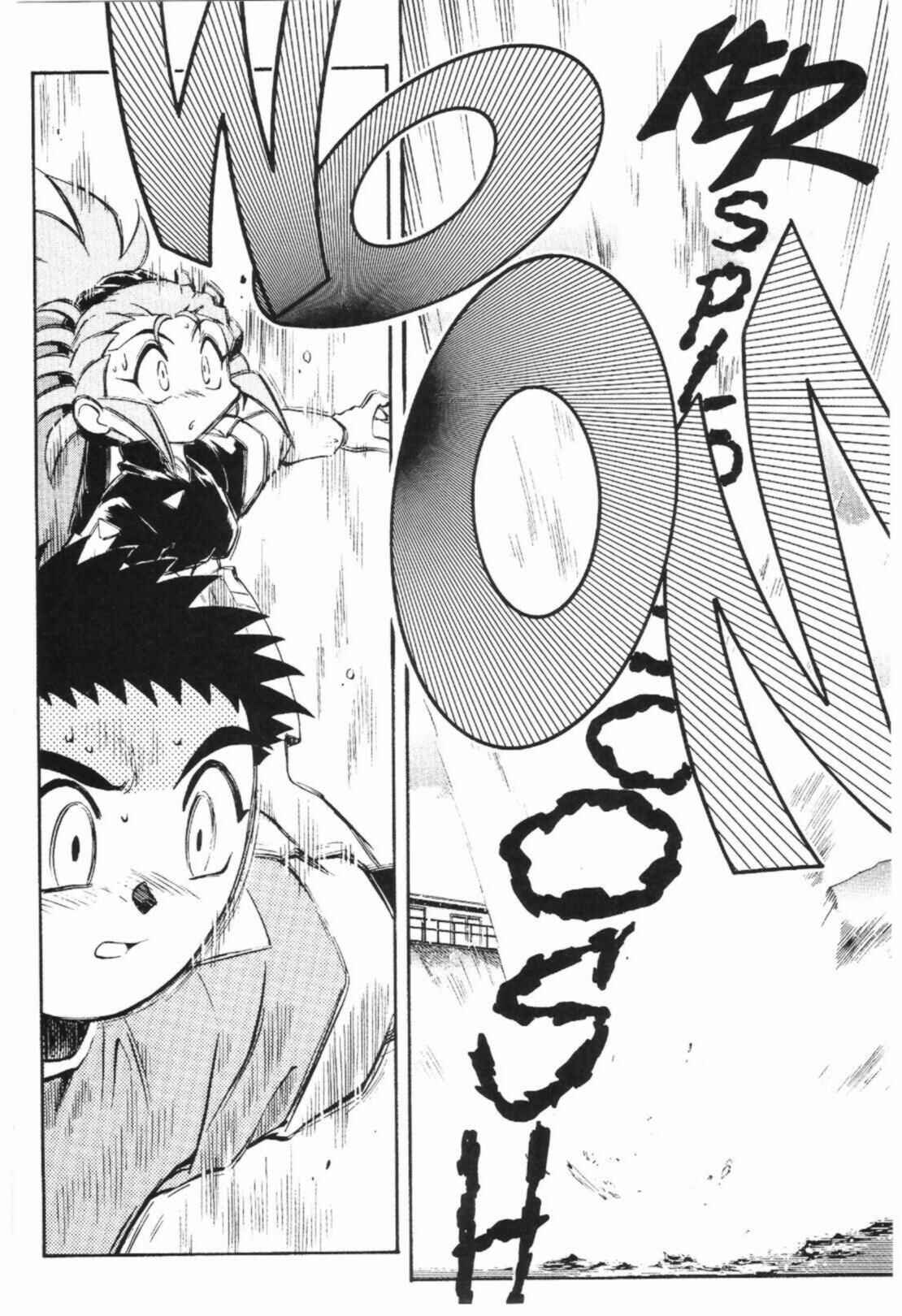 Page 21 Chapter 41 Tenchi Muyo! Ryo-Ohki