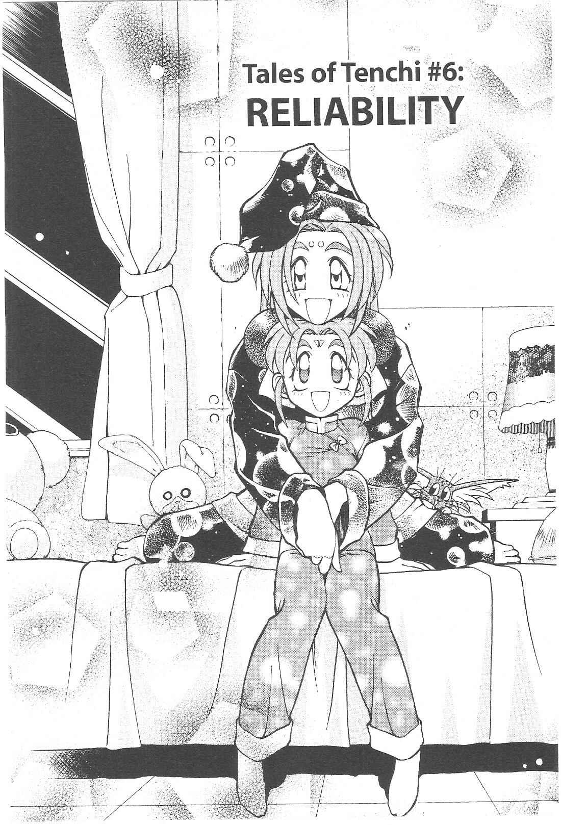 Page 1 Chapter 63 Tenchi Muyo! Ryo-Ohki