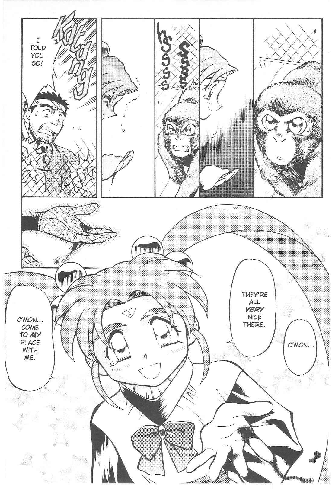 Page 10 Chapter 63 Tenchi Muyo! Ryo-Ohki