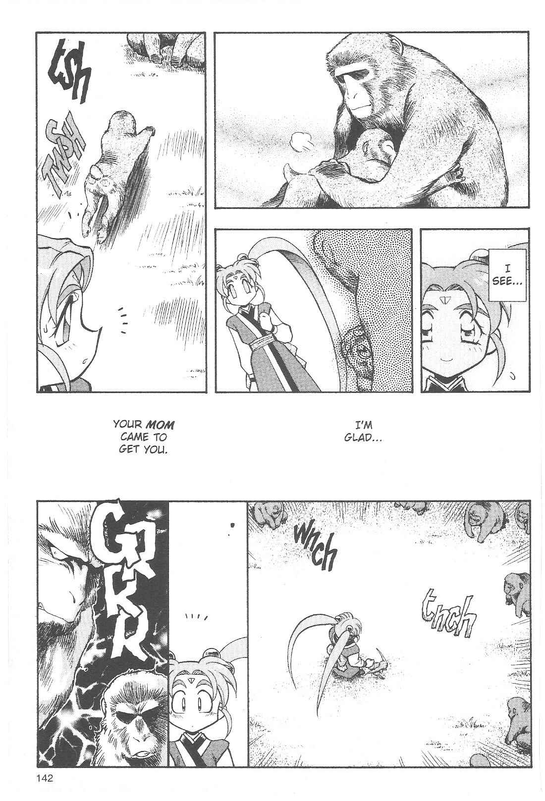 Page 14 Chapter 63 Tenchi Muyo! Ryo-Ohki