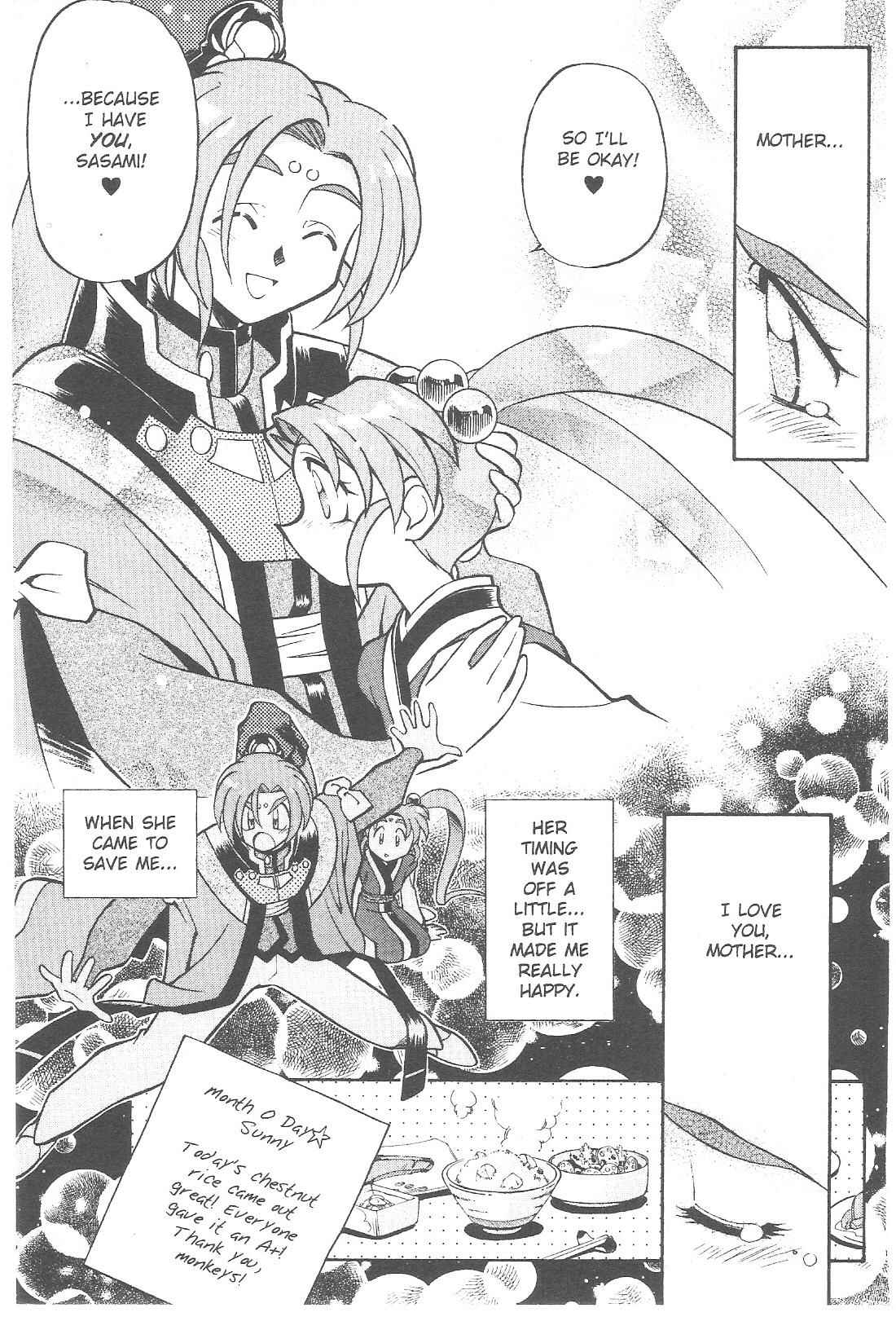 Page 24 Chapter 63 Tenchi Muyo! Ryo-Ohki