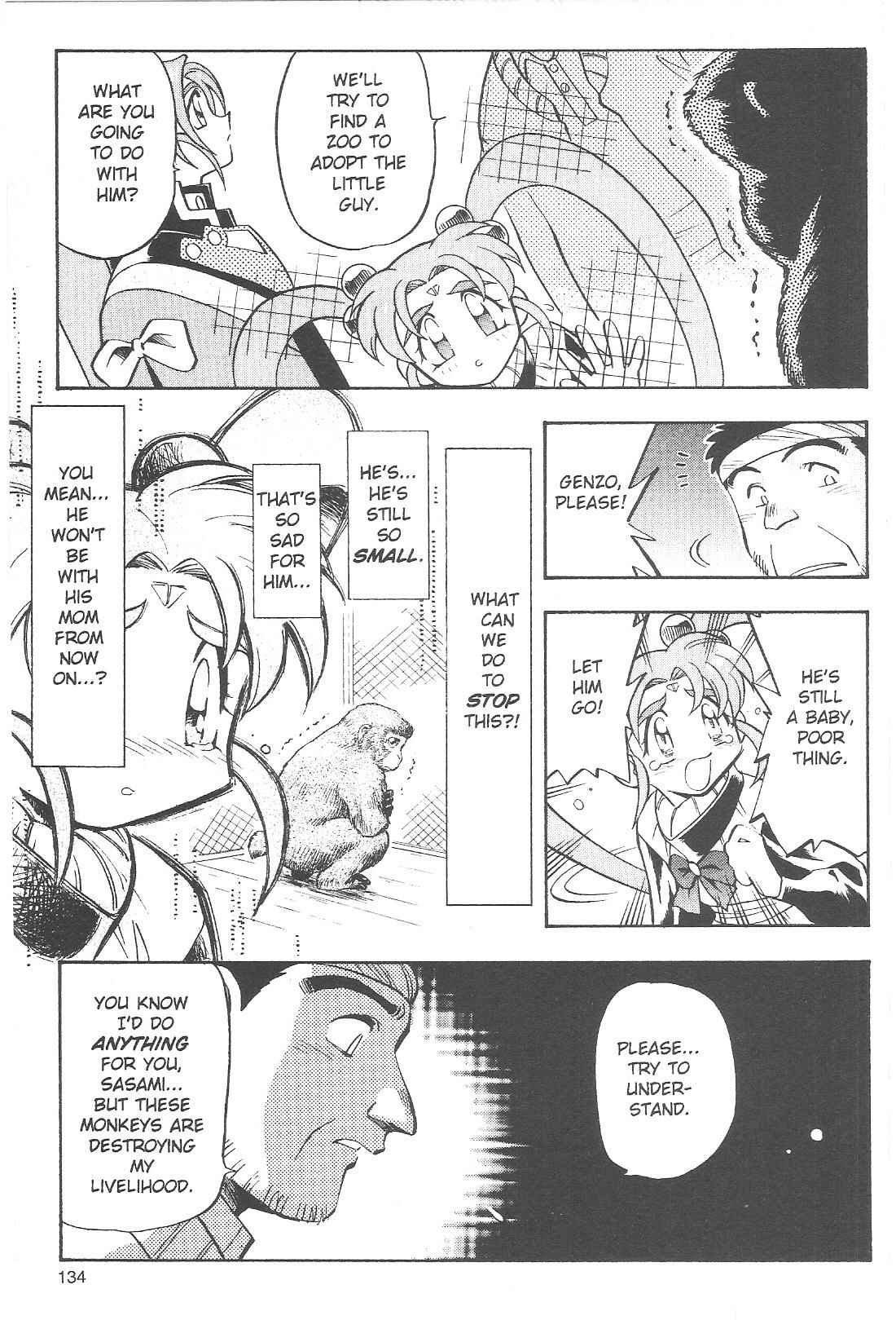 Page 6 Chapter 63 Tenchi Muyo! Ryo-Ohki