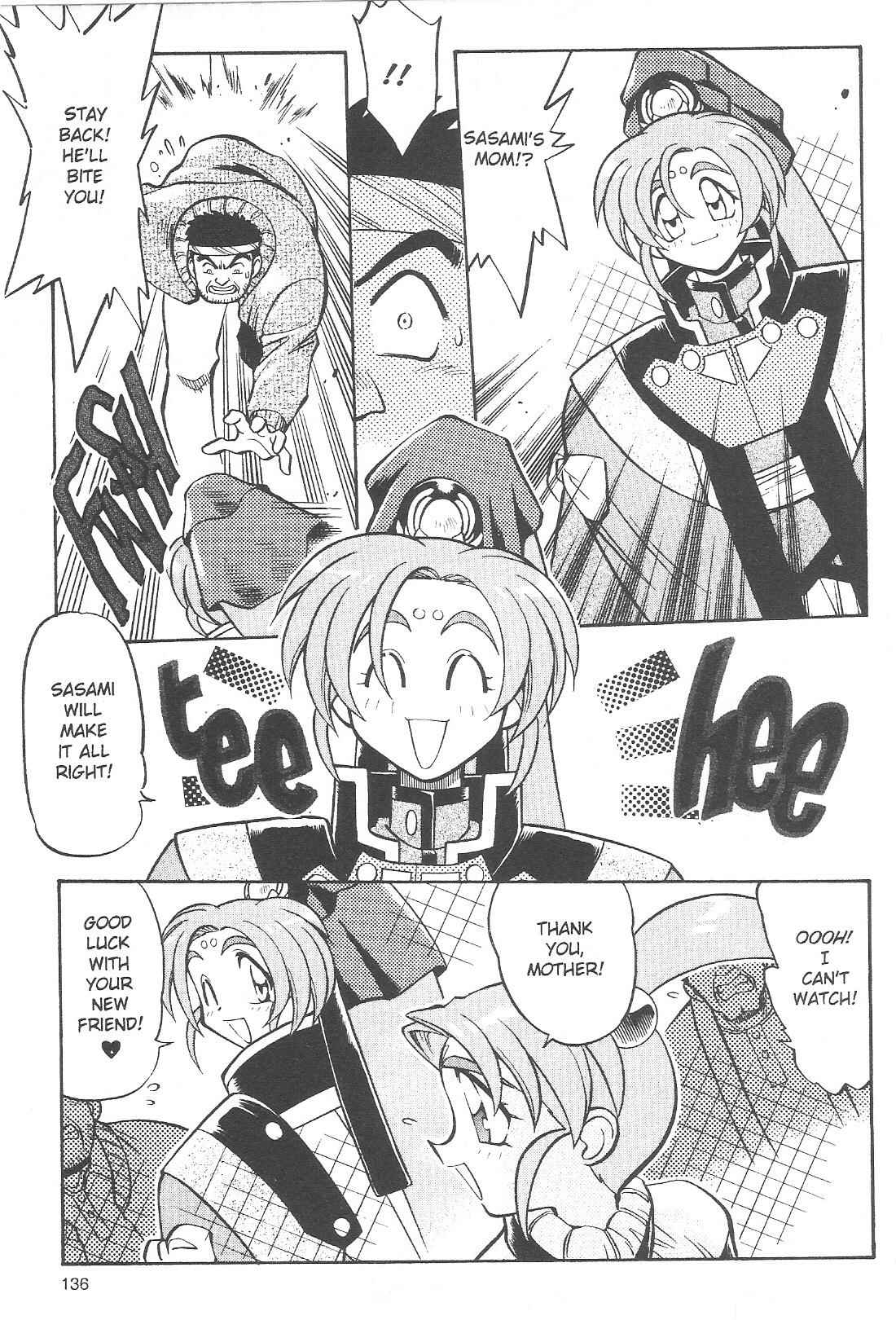 Page 8 Chapter 63 Tenchi Muyo! Ryo-Ohki