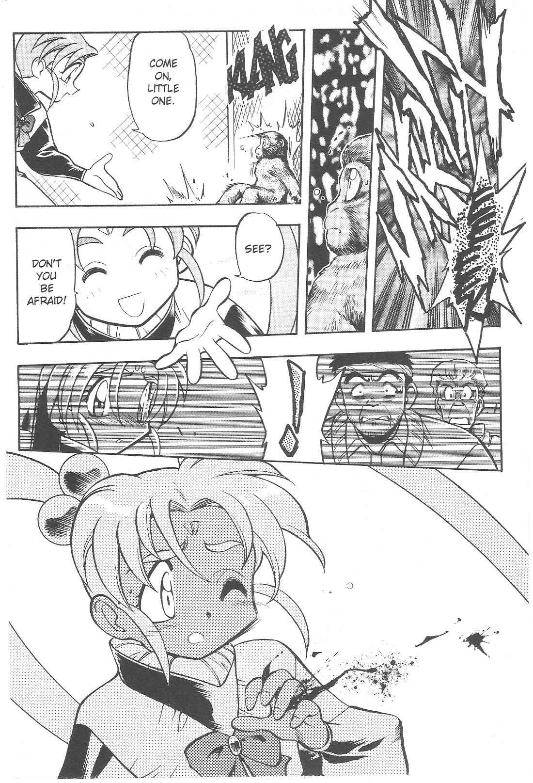 Page 9 Chapter 63 Tenchi Muyo! Ryo-Ohki