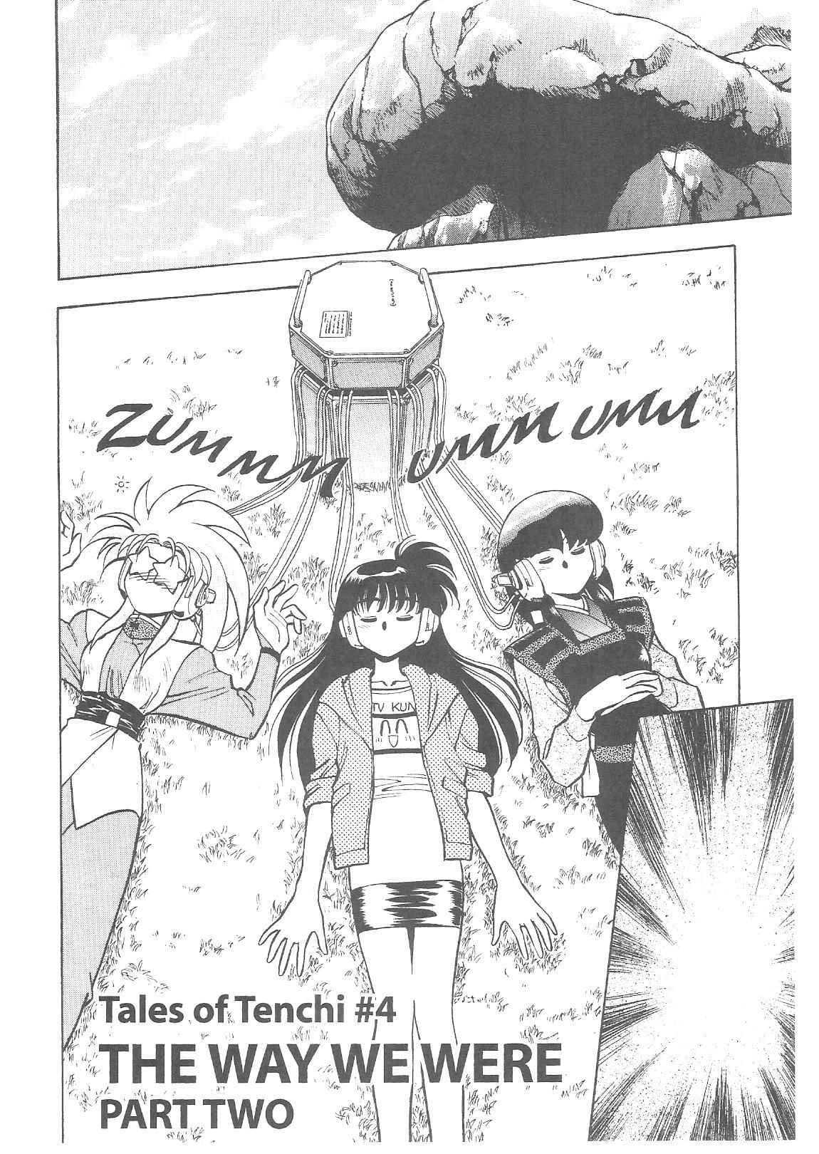 Page 1 Chapter 18 Tenchi Muyo! Ryo-Ohki