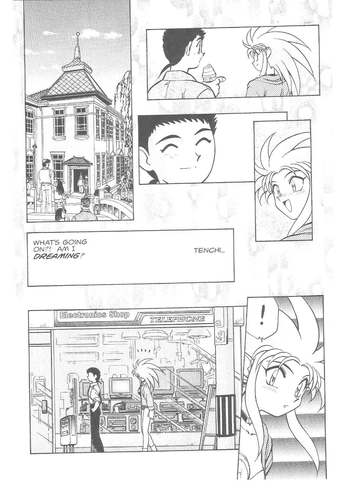 Page 15 Chapter 18 Tenchi Muyo! Ryo-Ohki