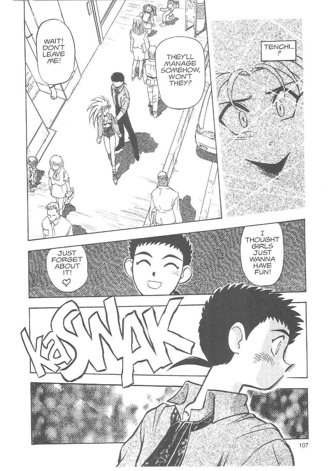 Page 17 Chapter 18 Tenchi Muyo! Ryo-Ohki