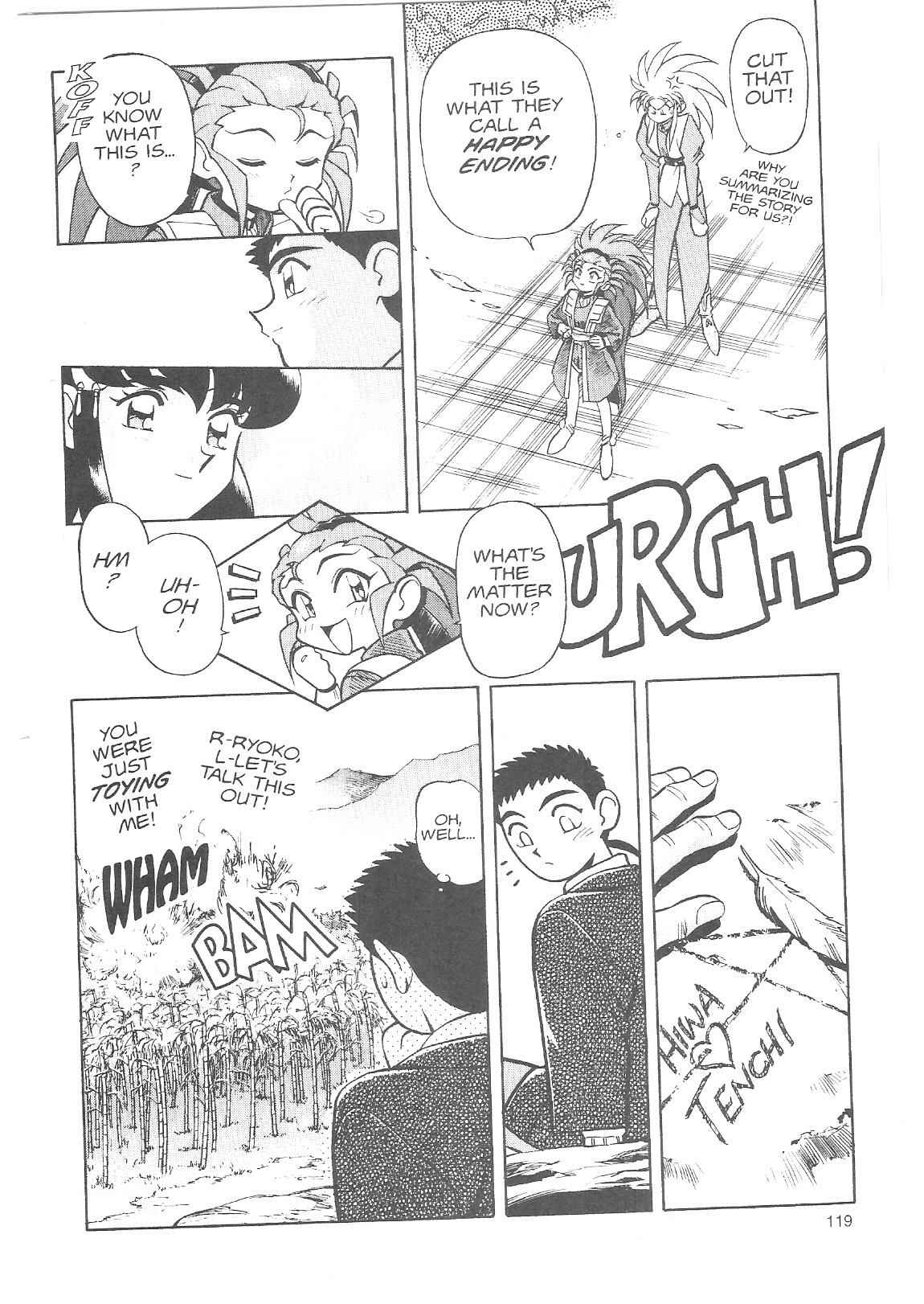 Page 29 Chapter 18 Tenchi Muyo! Ryo-Ohki