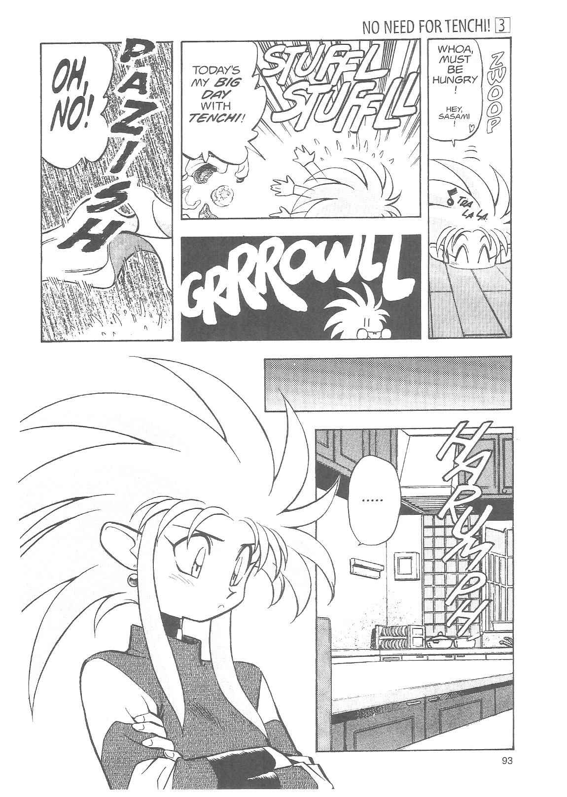 Page 3 Chapter 18 Tenchi Muyo! Ryo-Ohki
