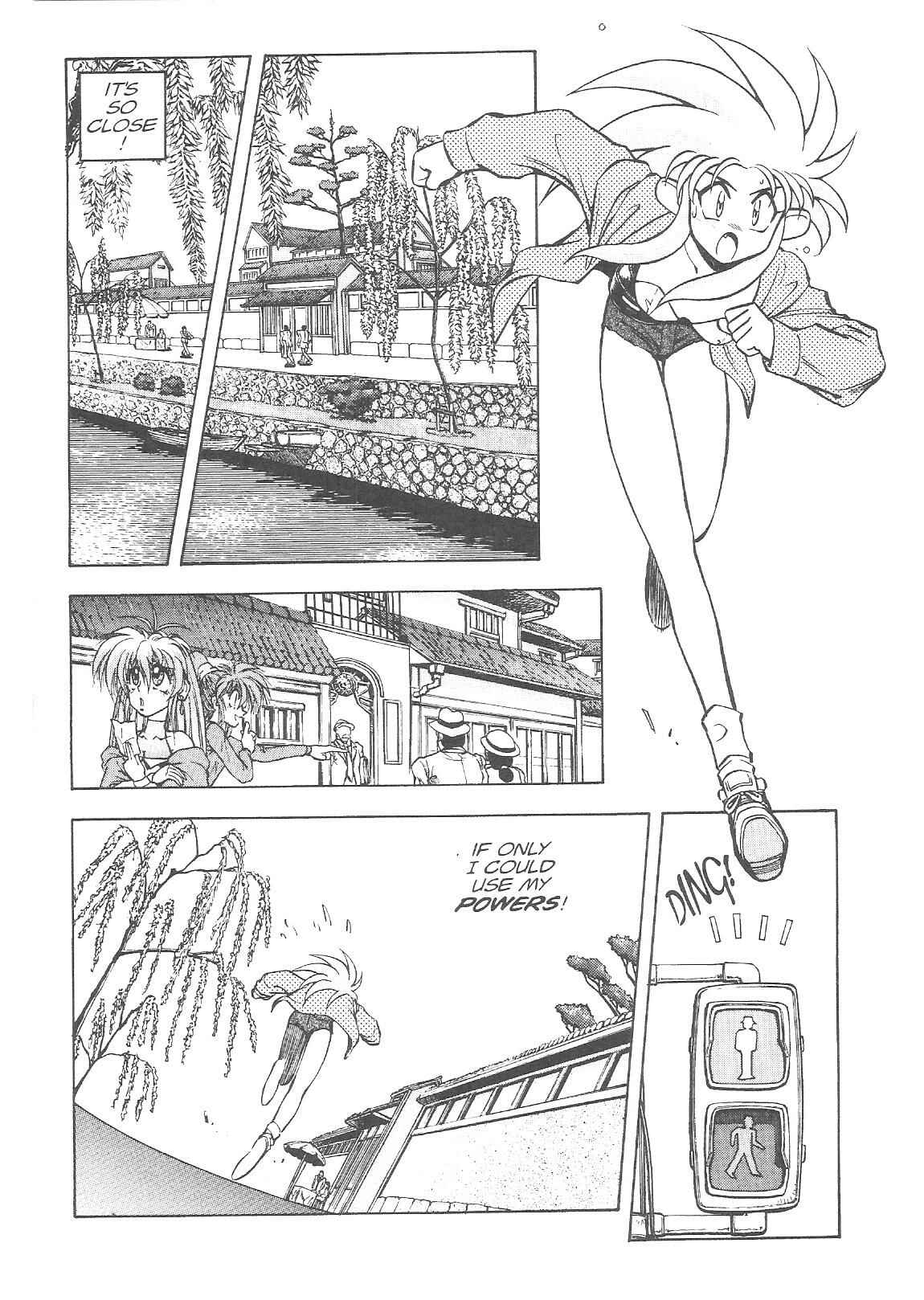 Page 5 Chapter 18 Tenchi Muyo! Ryo-Ohki