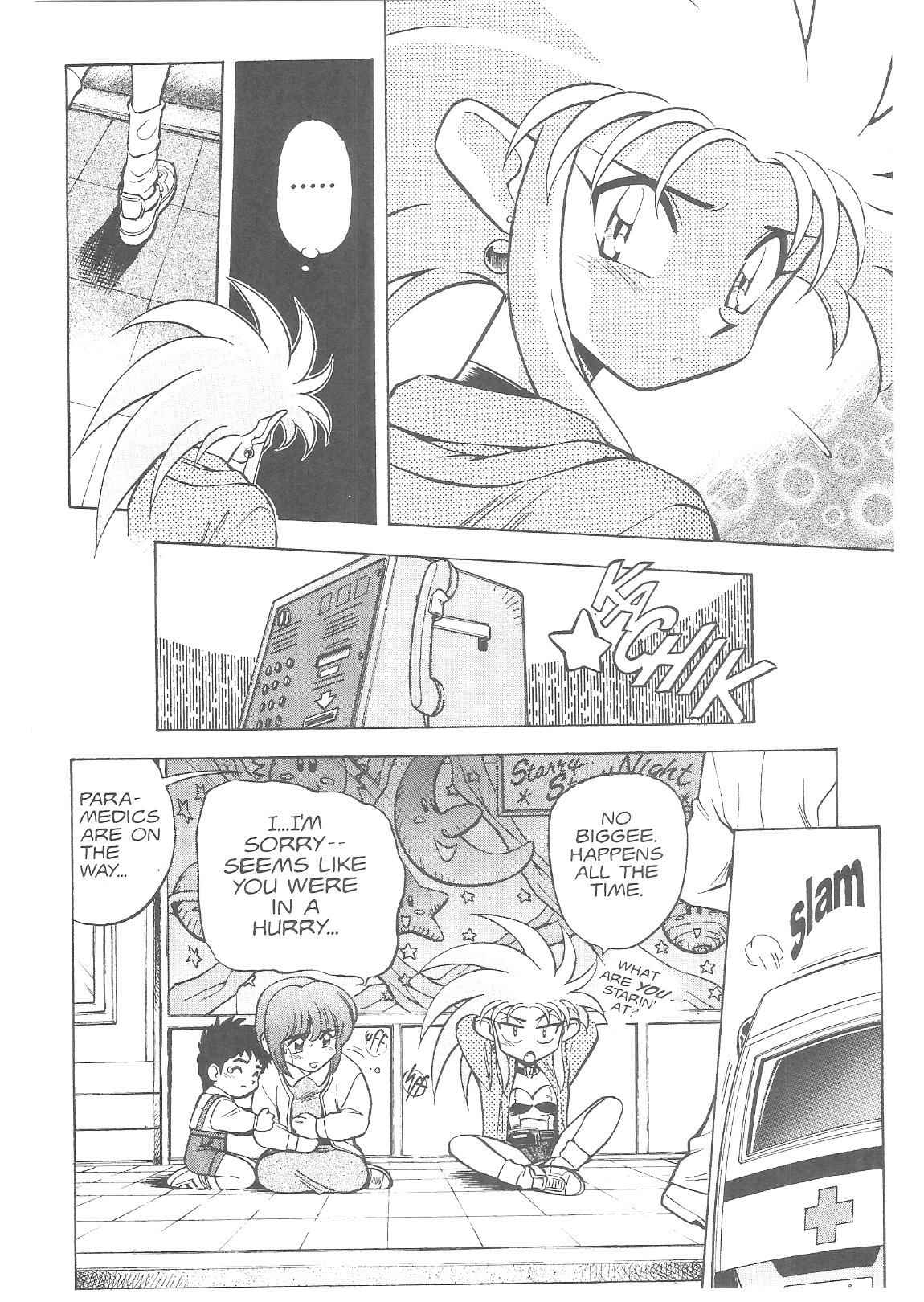 Page 7 Chapter 18 Tenchi Muyo! Ryo-Ohki