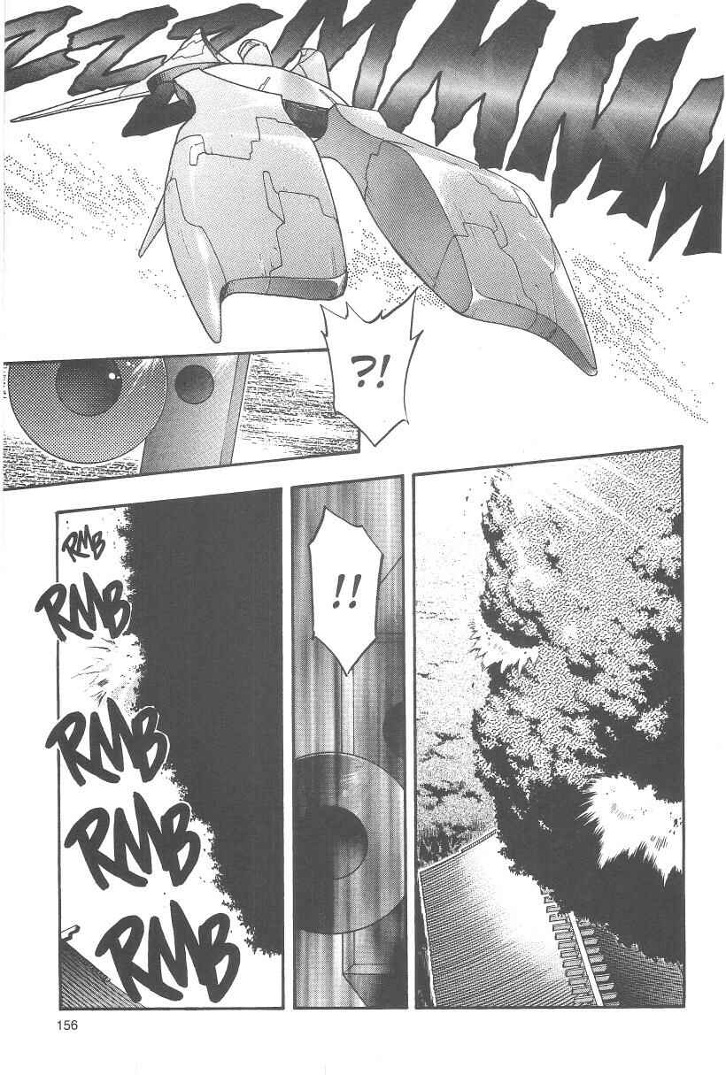 Page 16 Chapter 33 Tenchi Muyo! Ryo-Ohki