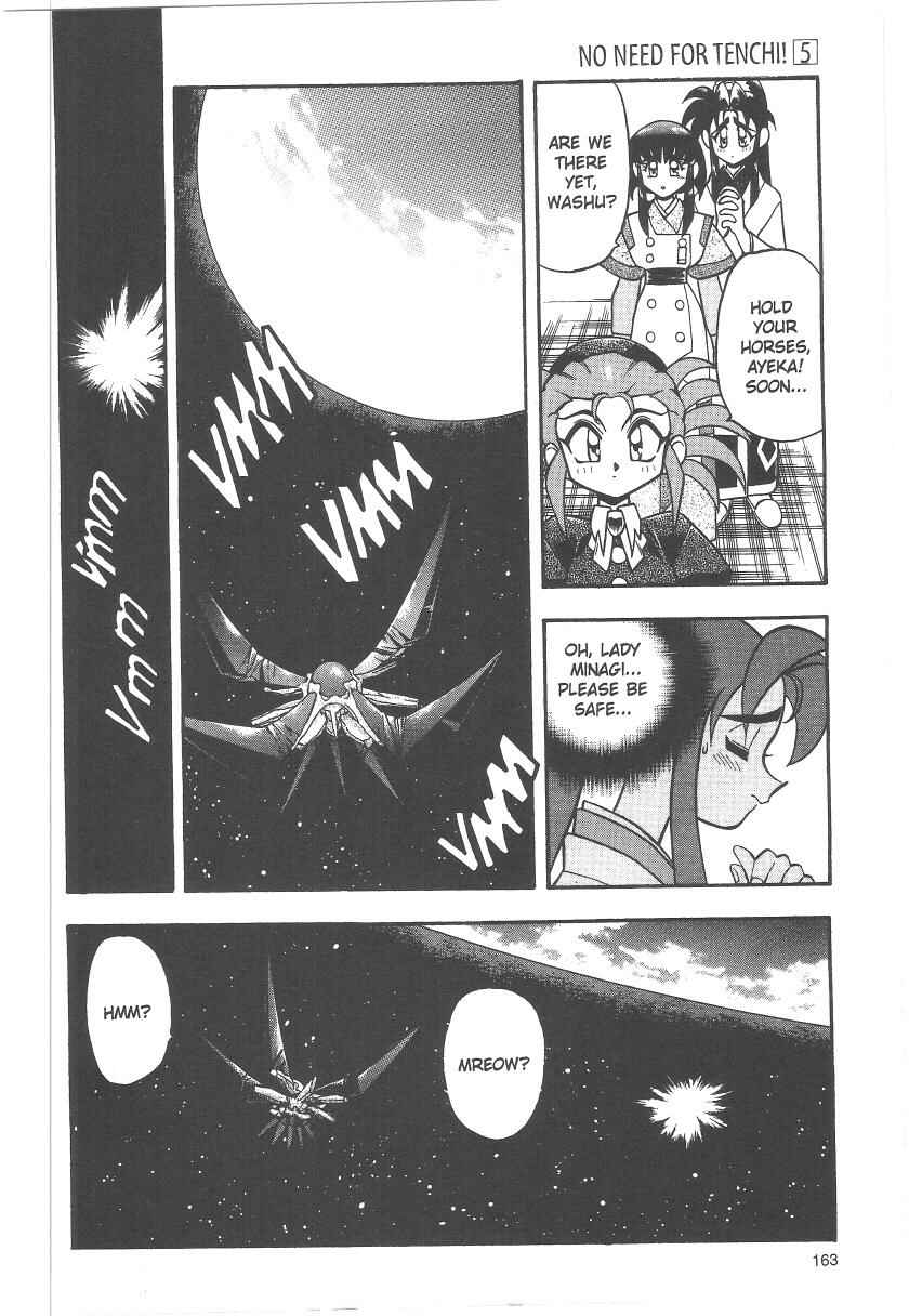 Page 23 Chapter 33 Tenchi Muyo! Ryo-Ohki
