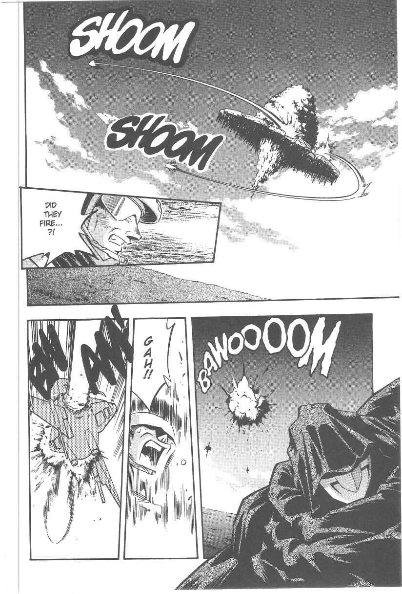 Page 7 Chapter 33 Tenchi Muyo! Ryo-Ohki