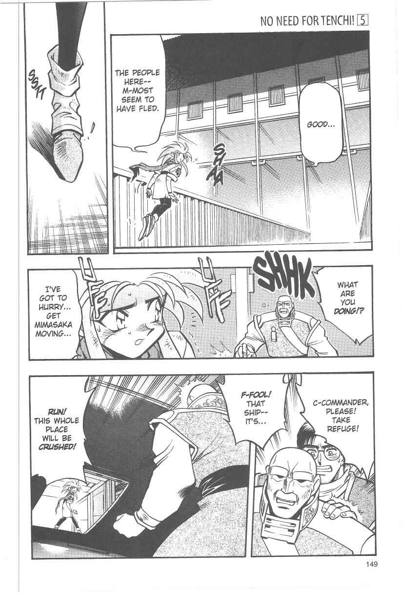 Page 9 Chapter 33 Tenchi Muyo! Ryo-Ohki