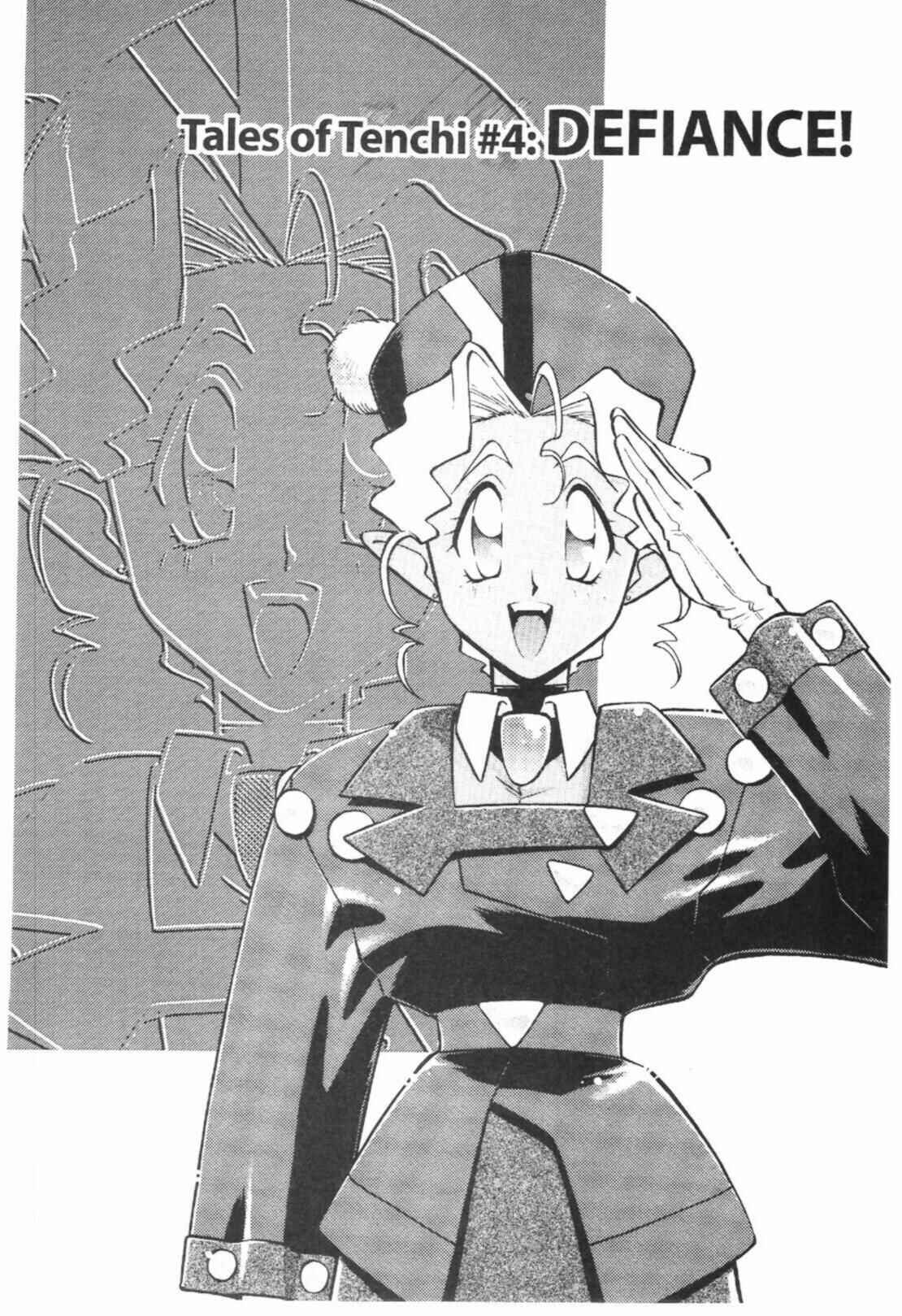 Page 1 Chapter 43 Tenchi Muyo! Ryo-Ohki