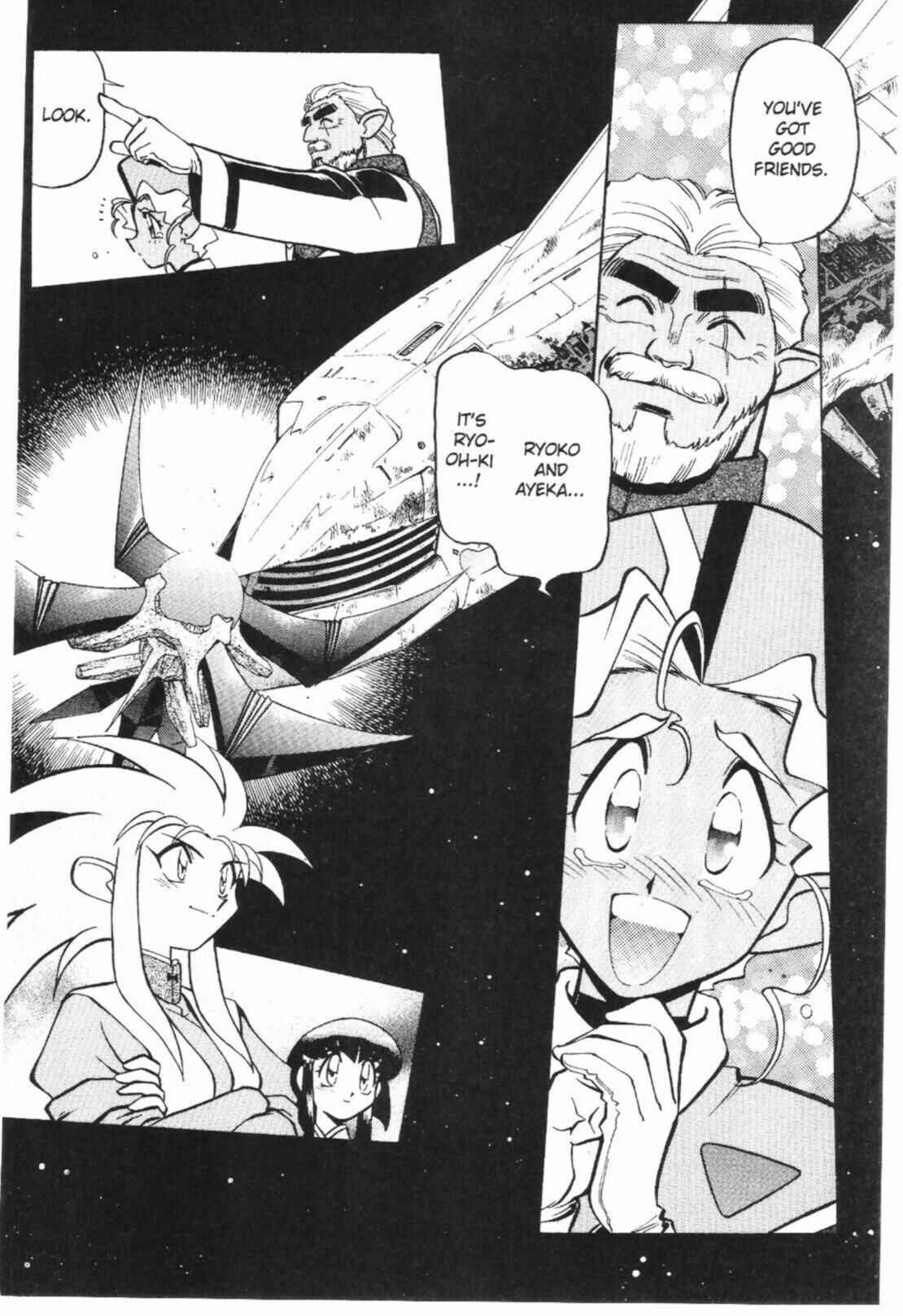 Page 21 Chapter 43 Tenchi Muyo! Ryo-Ohki