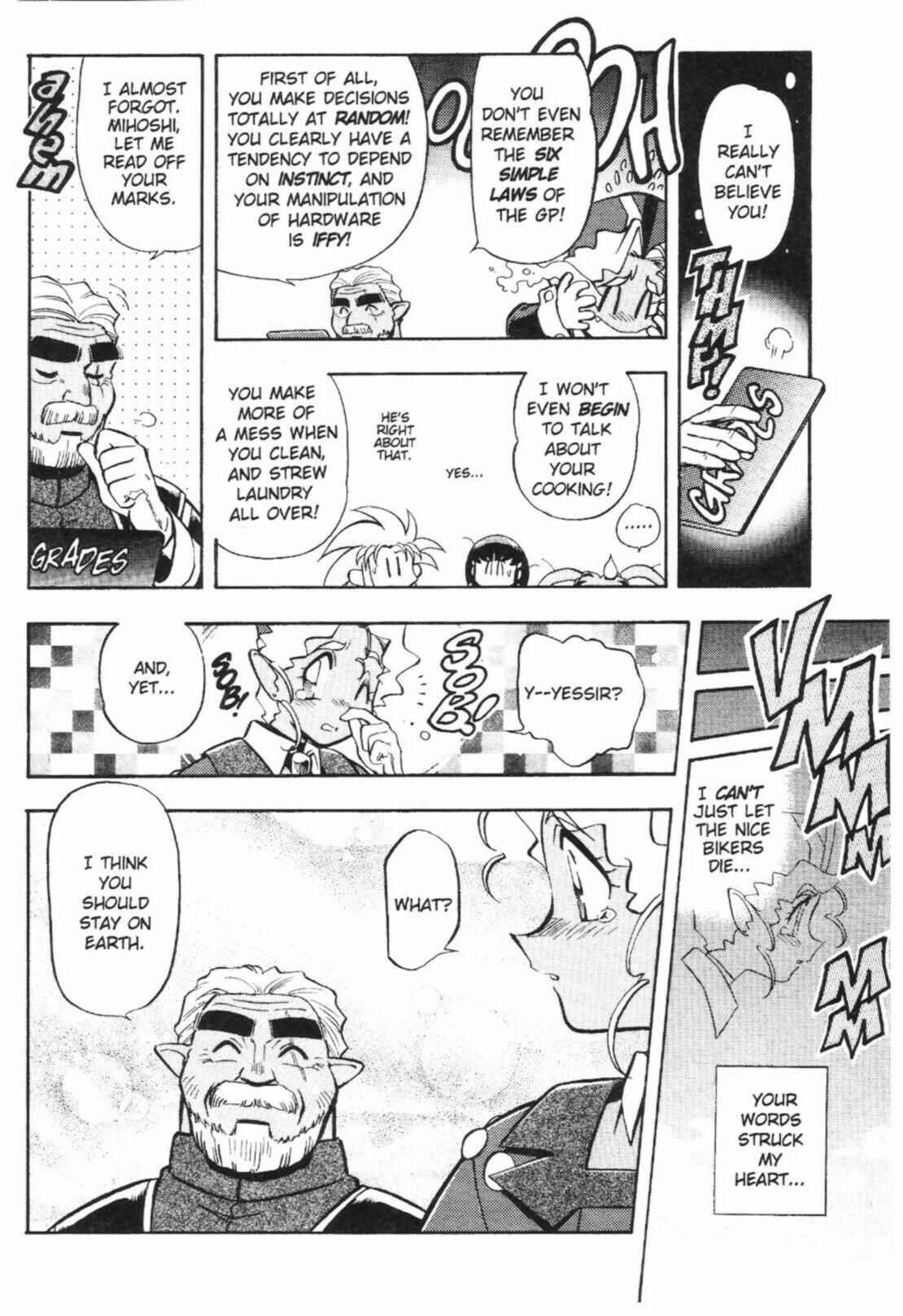Page 23 Chapter 43 Tenchi Muyo! Ryo-Ohki
