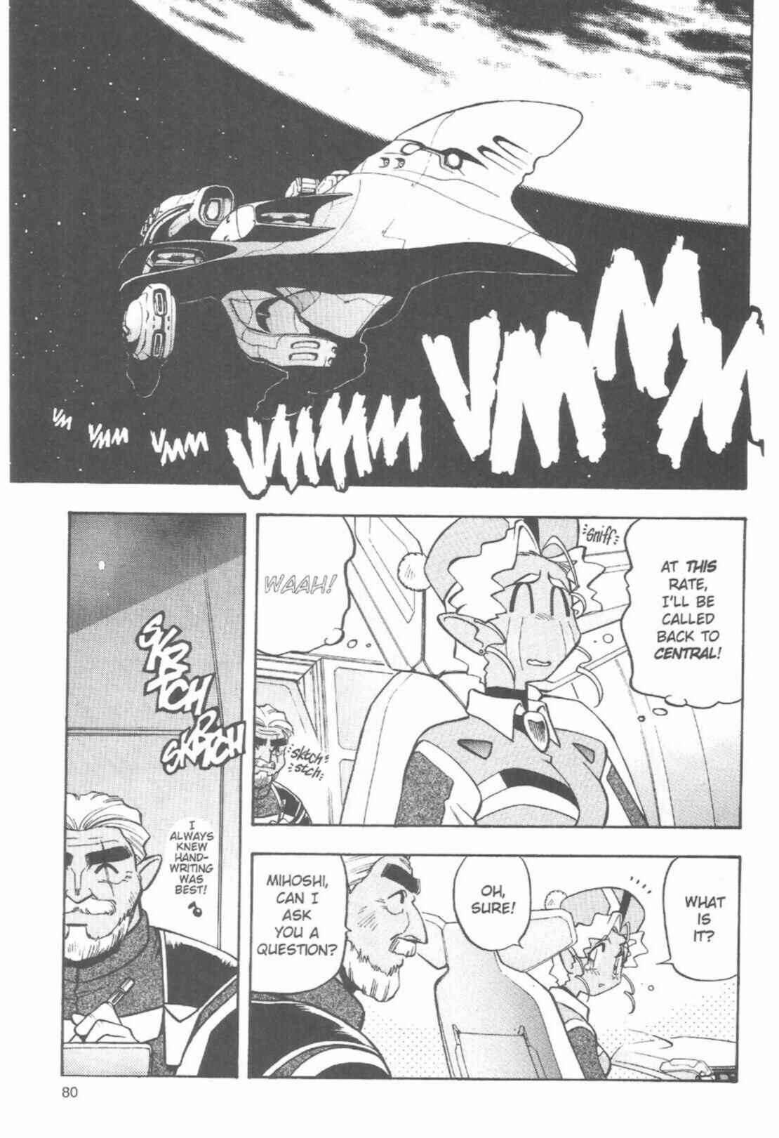 Page 8 Chapter 43 Tenchi Muyo! Ryo-Ohki