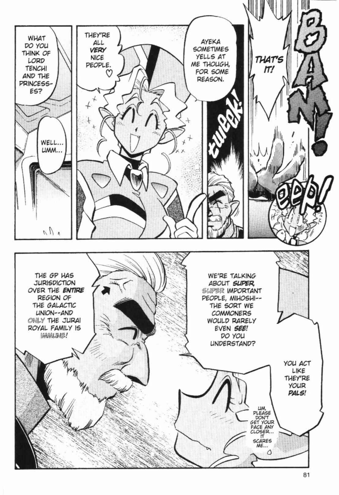 Page 9 Chapter 43 Tenchi Muyo! Ryo-Ohki
