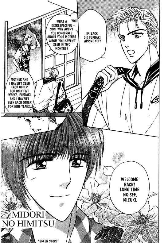 Page 2 Chapter 3 Koisuru Ikimono