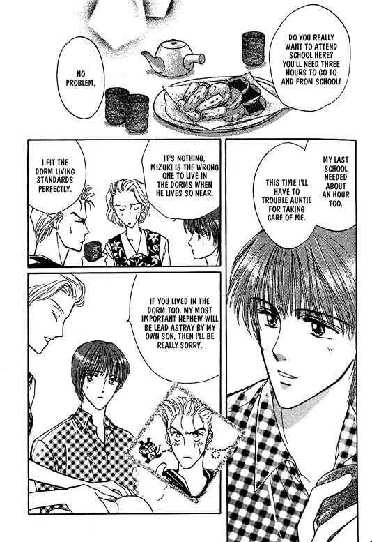 Page 4 Chapter 3 Koisuru Ikimono