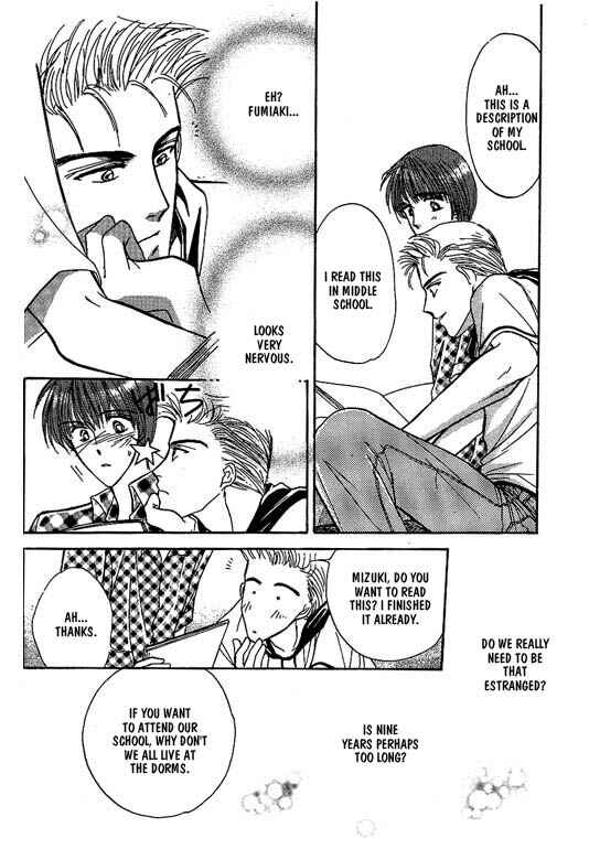 Page 7 Chapter 3 Koisuru Ikimono