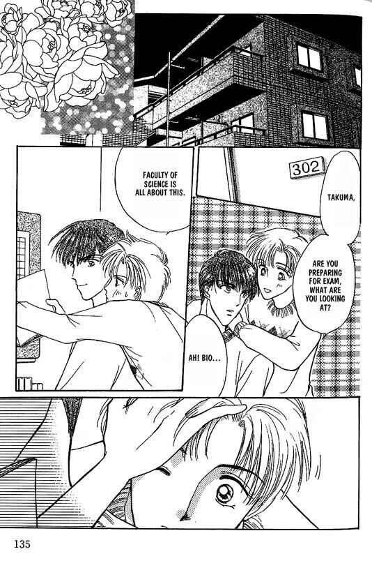 Page 12 Chapter 7 Koisuru Ikimono