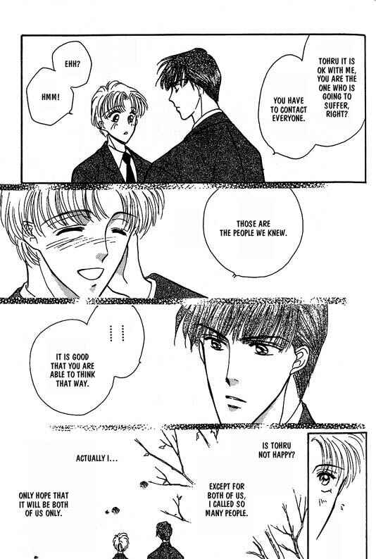 Page 20 Chapter 7 Koisuru Ikimono