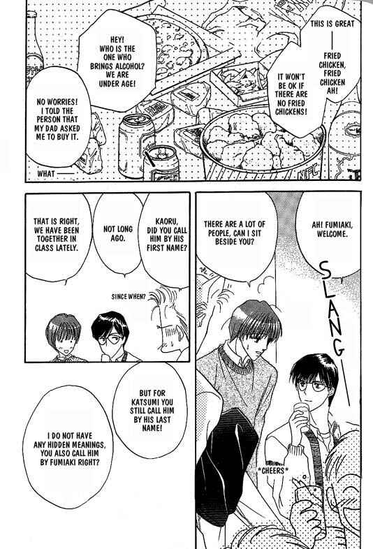 Page 22 Chapter 7 Koisuru Ikimono