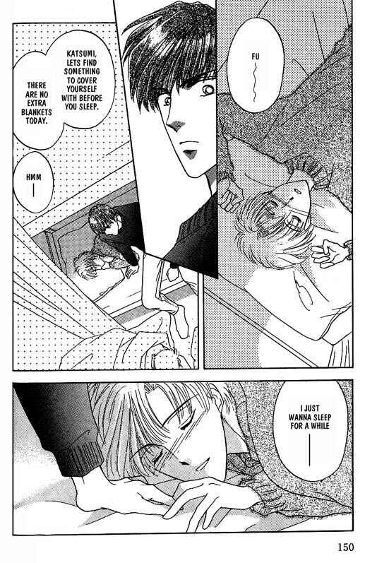 Page 27 Chapter 7 Koisuru Ikimono