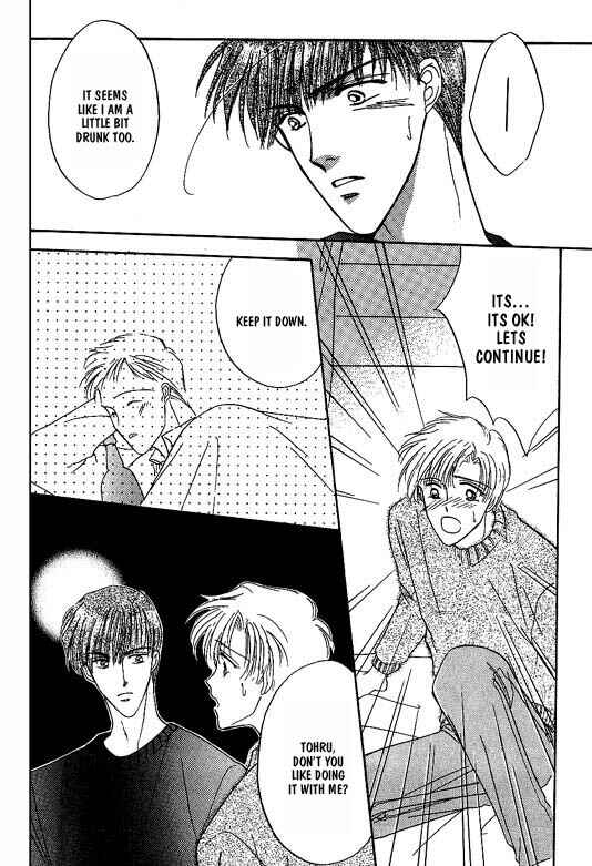 Page 29 Chapter 7 Koisuru Ikimono