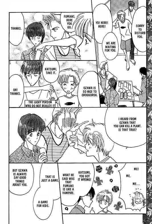 Page 3 Chapter 7 Koisuru Ikimono