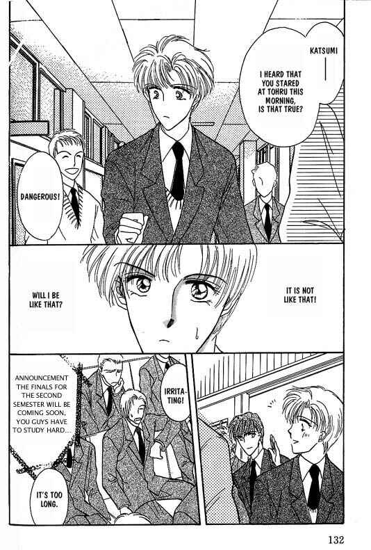 Page 9 Chapter 7 Koisuru Ikimono