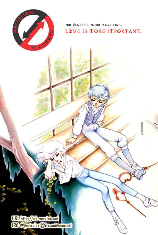 Page 1 Chapter 5 Koisuru Ikimono