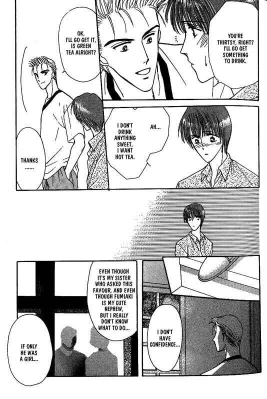Page 10 Chapter 5 Koisuru Ikimono