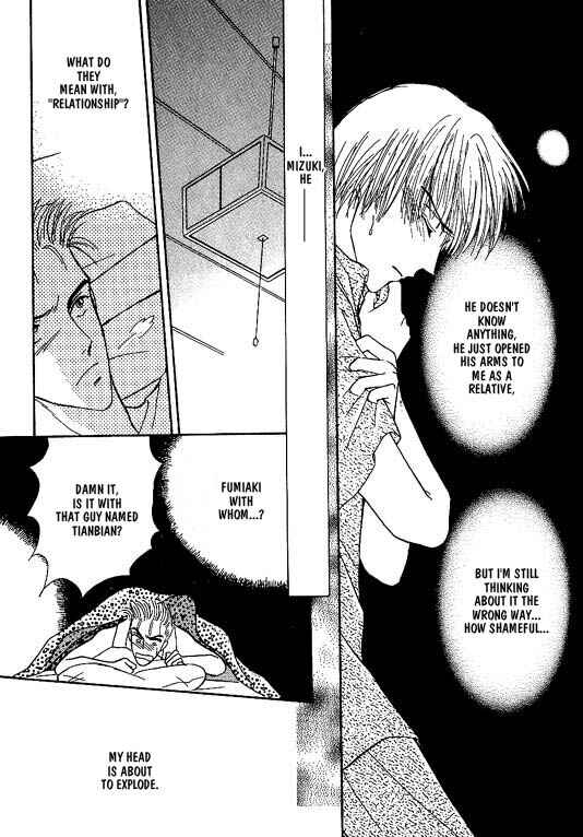 Page 14 Chapter 5 Koisuru Ikimono