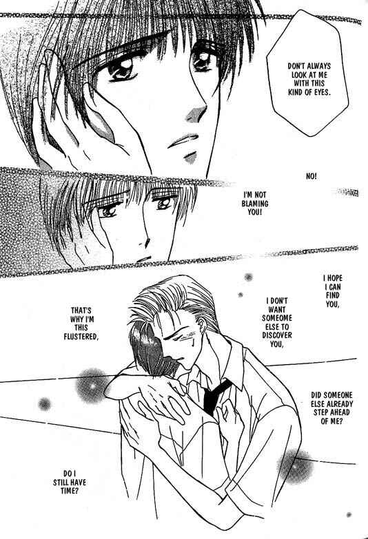 Page 18 Chapter 5 Koisuru Ikimono
