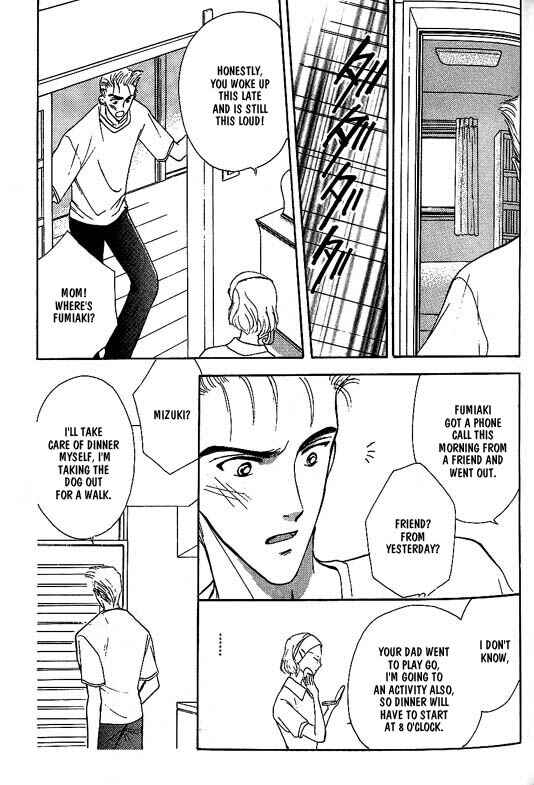 Page 20 Chapter 5 Koisuru Ikimono