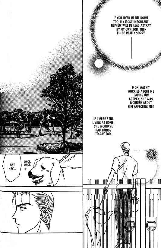 Page 21 Chapter 5 Koisuru Ikimono