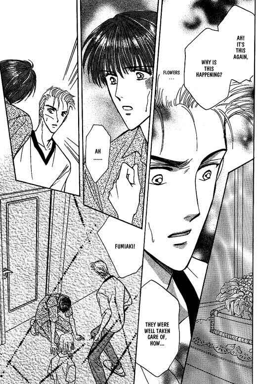 Page 4 Chapter 5 Koisuru Ikimono