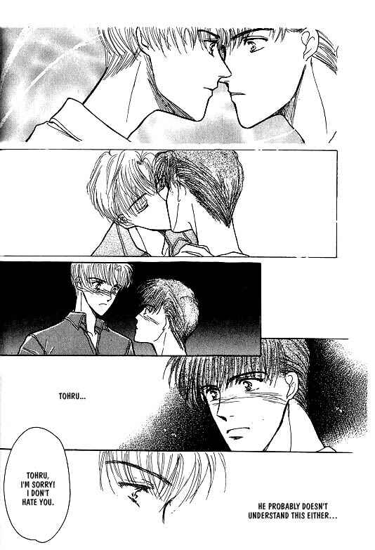 Page 17 Chapter 2 Koisuru Ikimono