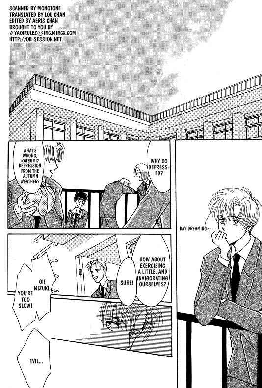 Page 3 Chapter 2 Koisuru Ikimono